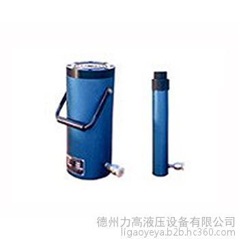力高LL系列彈簧復(fù)位液壓缸、單作用液壓油缸、高壓油缸專業(yè)制作