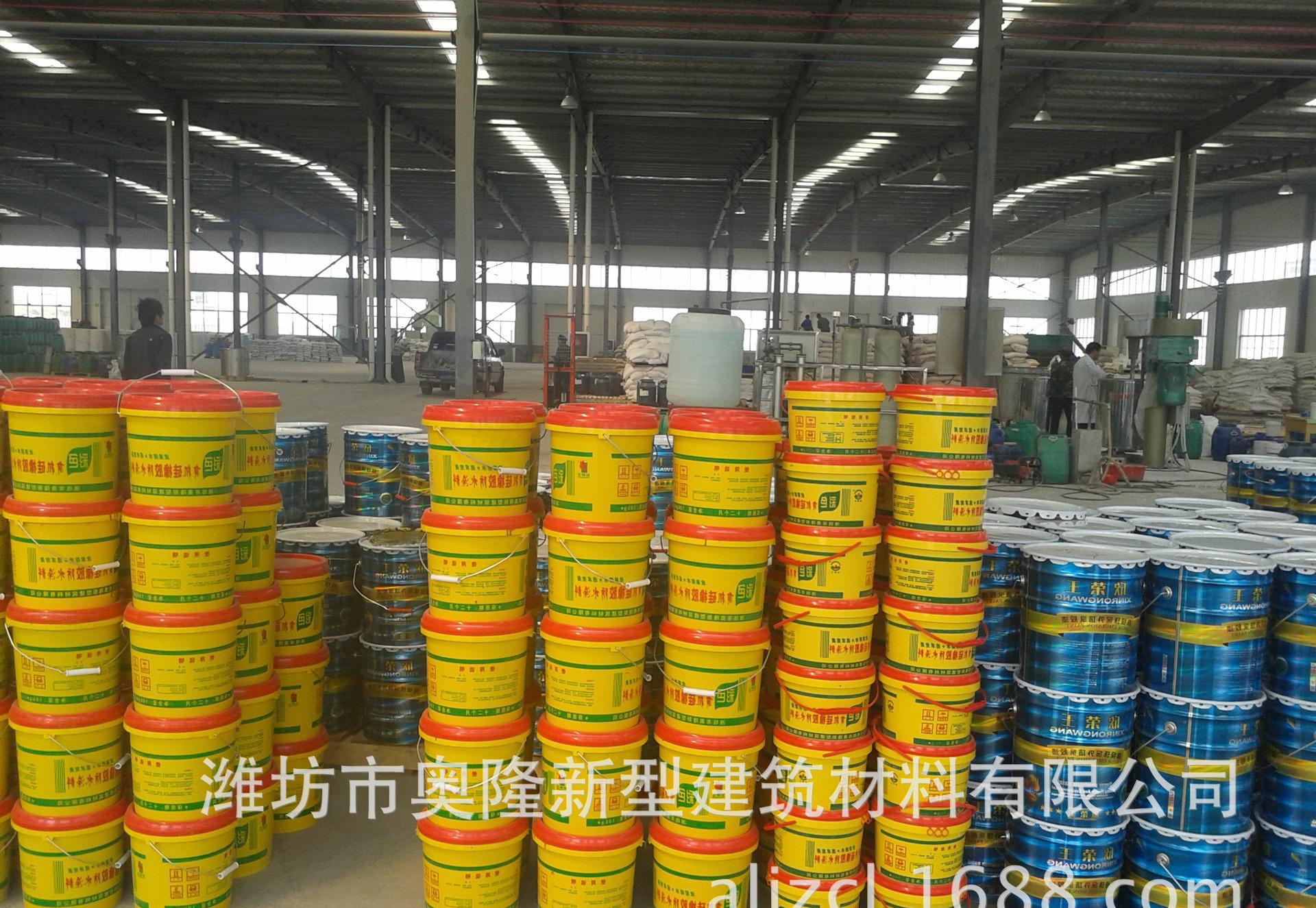 濰坊奧隆生產(chǎn)彩色有機(jī)硅防水涂料，欣榮防水涂料