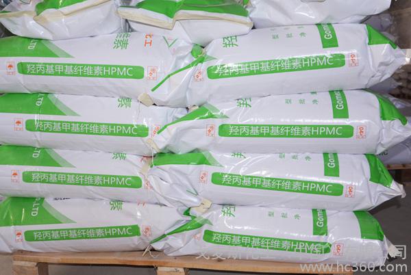 供應羥丙基甲基纖維素生產(chǎn)廠家，價格低，純度高