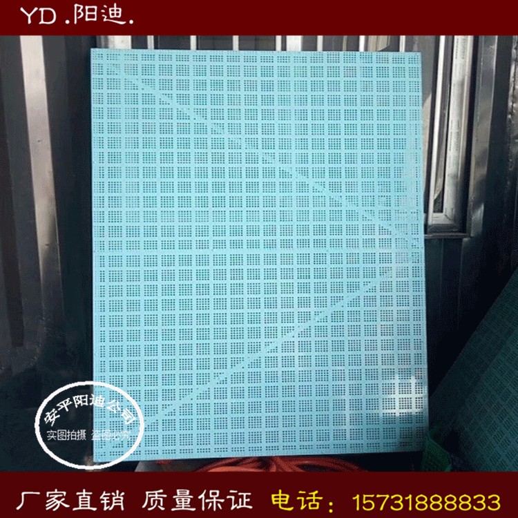 建筑安全外圍爬架網(wǎng)片 圓孔爬架安全防護(hù)網(wǎng)廠家，陽(yáng)迪沖孔爬架網(wǎng)生產(chǎn)廠家
