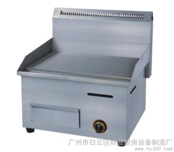 供應(yīng)力勝LS-718臺式煤氣扒爐 燃?xì)獍菭t  手抓餅機 炊事設(shè)備
