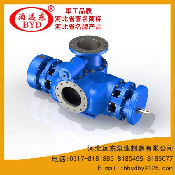 泊遠(yuǎn)東螺桿泵W7.2-Z130-W73雙螺桿泵 棕櫚油輸送泵