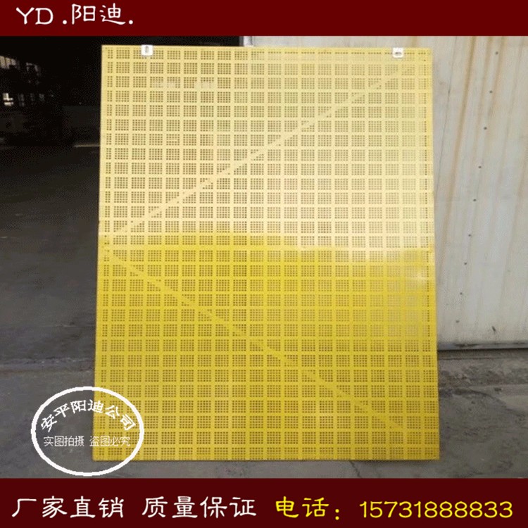 爬架網(wǎng)片 建筑爬架防護(hù)網(wǎng)廠家批發(fā)建筑爬架網(wǎng) 外圍安全網(wǎng) 質(zhì)優(yōu)價(jià)廉，陽(yáng)迪沖孔爬架網(wǎng)生產(chǎn)廠家