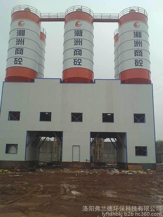 信陽(yáng)民用混凝土攪拌站