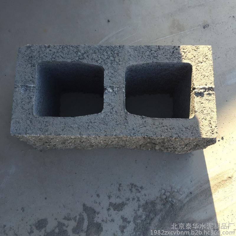 供應(yīng)劈裂砌塊，劈裂磚   泰華