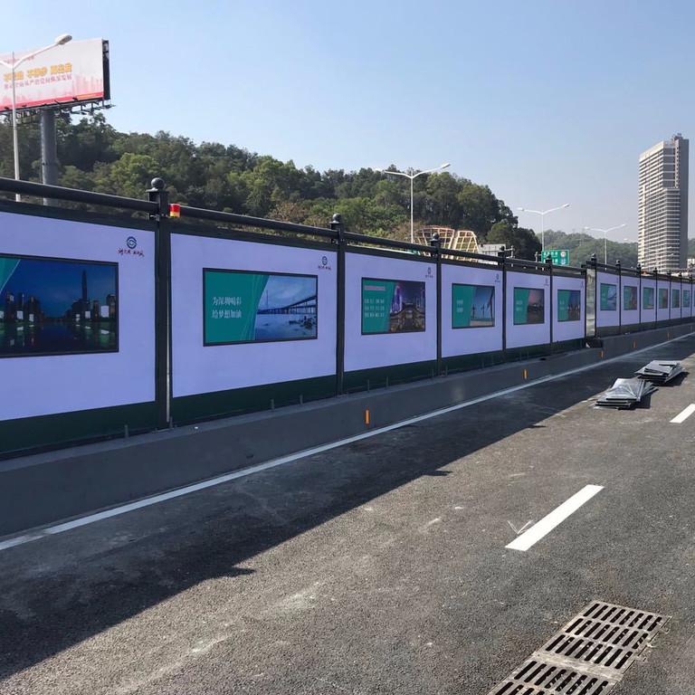 深南 現(xiàn)代風(fēng)格圍擋、傳統(tǒng)風(fēng)格圍擋 深圳市建設(shè)工程新型鋼構(gòu)面板圍擋 施工圍擋 臨建施工 活動(dòng)圍墻