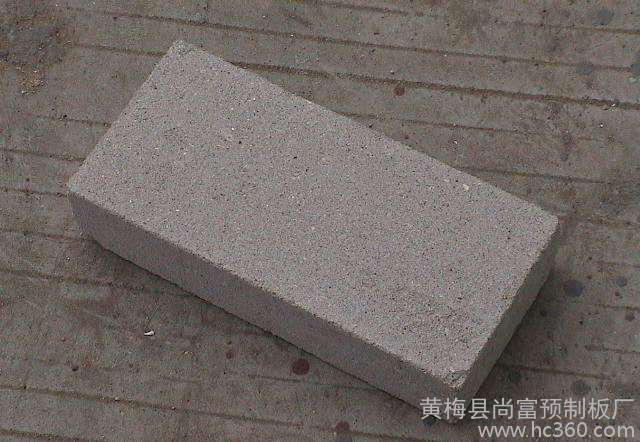 灰砂磚、灰沙磚、沙灰磚、砂灰磚、沙磚、砂磚
