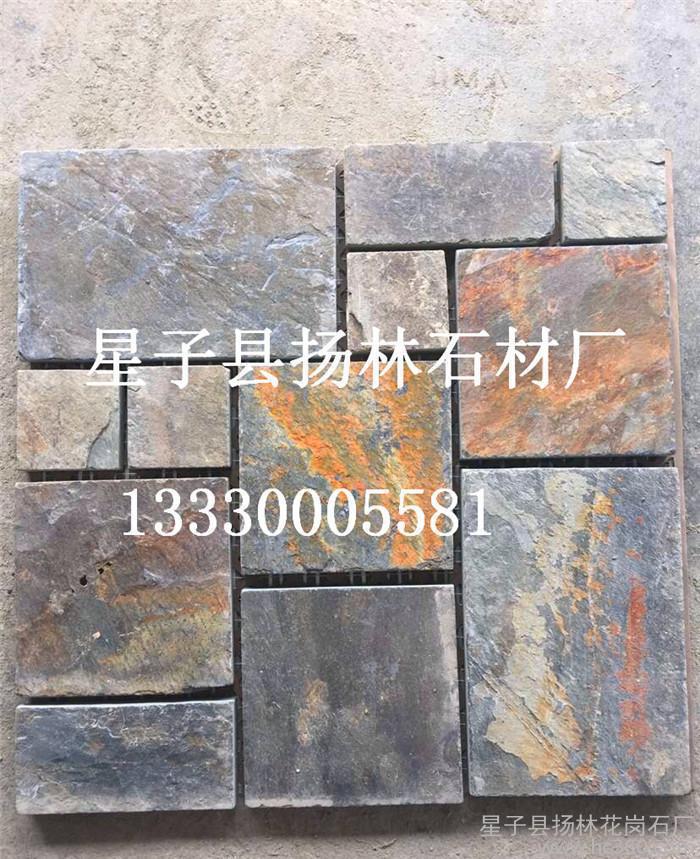 揚(yáng)林石材 直銷大理石板巖馬賽克天然衛(wèi)生間天然石材馬賽克背景墻馬賽克