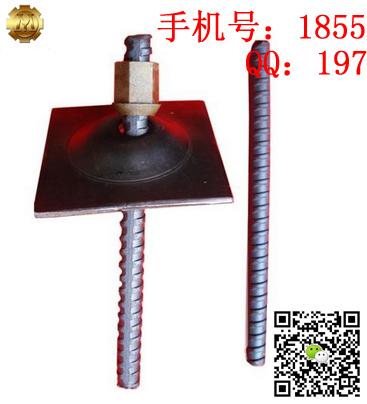 錨桿托盤價格便宜質(zhì)量好億煤錨桿托盤值得您的信賴