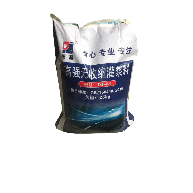 供應(yīng)批發(fā)杭州盾基DJ-03加固灌漿料,灌漿料價格實(shí)惠，質(zhì)量優(yōu)異，房屋加固理想材料