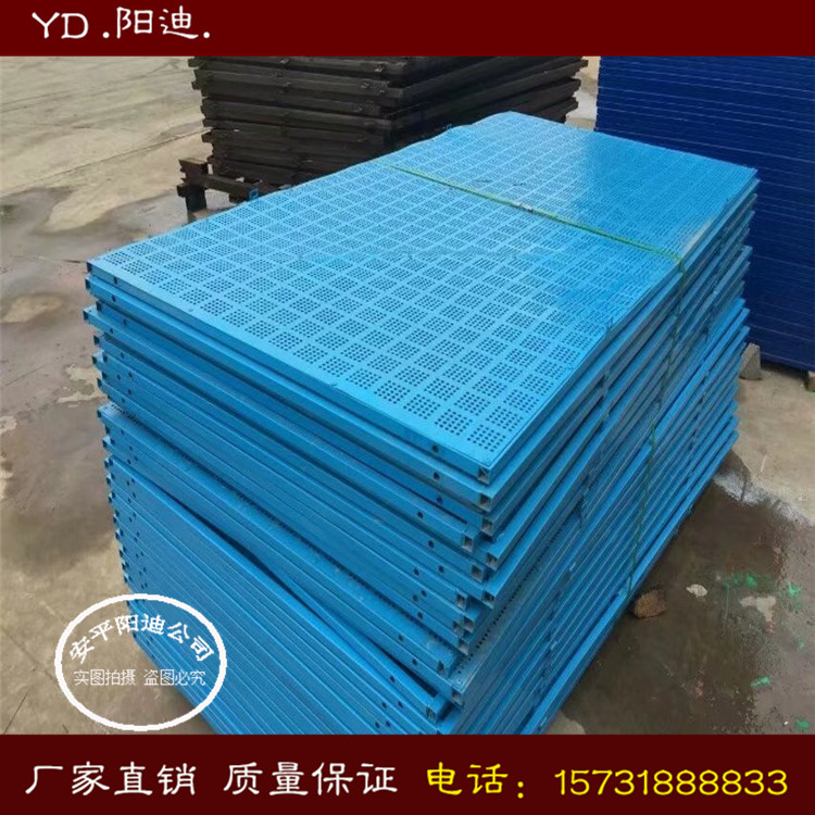 廠家供應(yīng)工地高層建筑安全網(wǎng)爬架網(wǎng)片 爬架網(wǎng) 蓋樓穿孔吸音板，陽(yáng)迪沖孔爬架網(wǎng)生產(chǎn)廠家