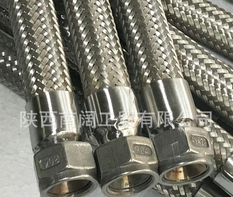 304材質超耐磨.耐高溫.防腐蝕編織網(wǎng)不銹鋼金屬軟管