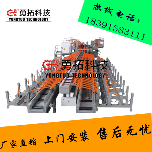 陜西勇拓YTQ120/300/600 棒材剪切線，數(shù)控棒材剪切生產(chǎn)線，棒材剪切線，12mm-50mm幫擦加工機(jī)械