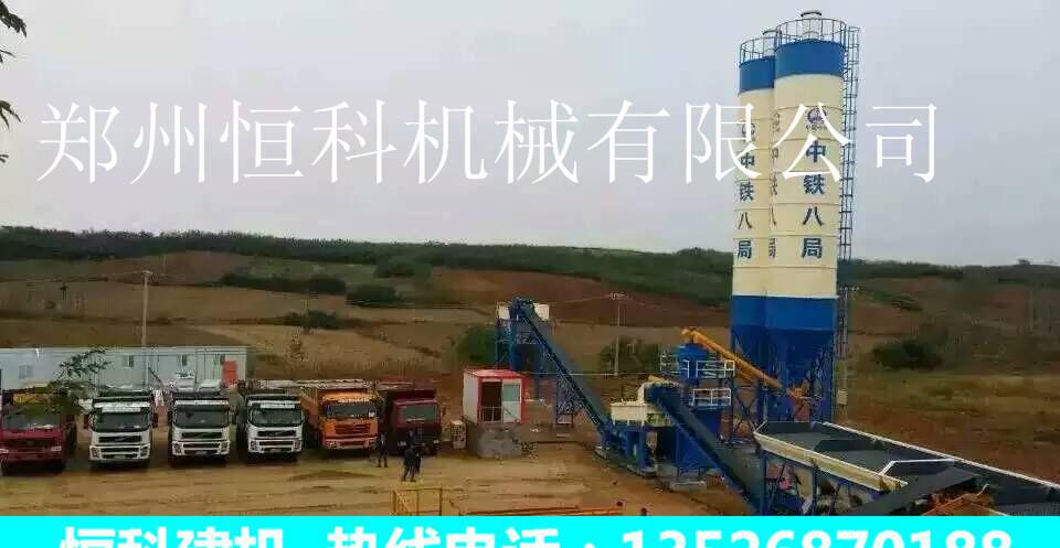 穩(wěn)定土拌和設(shè)備wdz600改良土拌合站，混凝土攪拌站，穩(wěn)定土