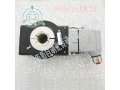 NorthStar北極星HSD351024PA4重載編碼器