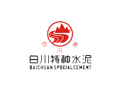 供應白川銀杉阿爾博白水泥 32.5、42.5、52.5級白水泥西安經銷商